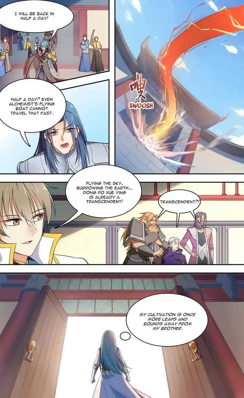 Lord Xue Ying Chapter 39 13